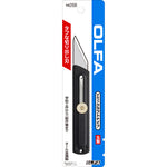 OLFA Craft Knife S Type 26B image 2