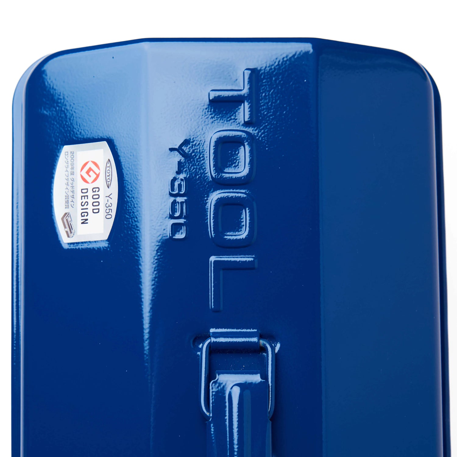 TOYO TS-Y-350 Toolbox Navy image 2