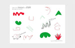 Let's Make Some Great Art: Animals image 2