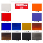 Amsterdam Acrylic Set - 12x 20ml - Urban Landscape image 1