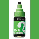Magic Ink Permanent Marker - Yellow Green image