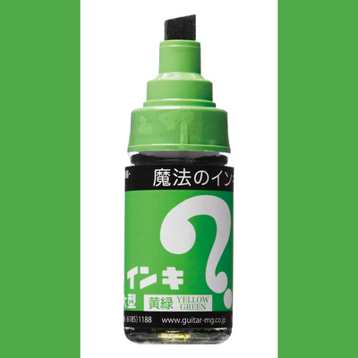 Magic Ink Permanent Marker - Yellow Green image
