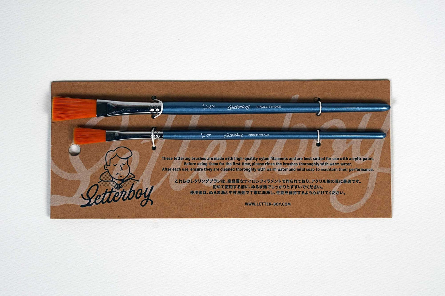 Letterboy Single Stroke Brush Kit image 3