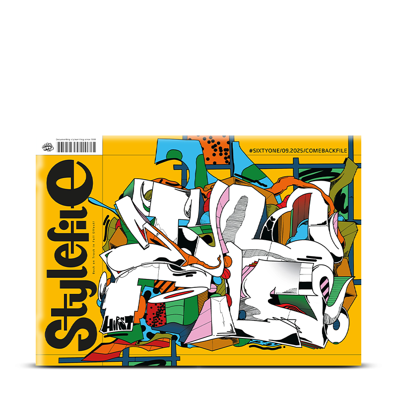 Stylefile Magazine - Issue 60 image 0