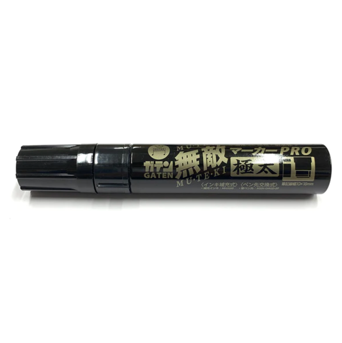 Gaten Invincible Marker PRO - 18mm image 0
