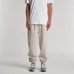 5932 Relax Track Pant image 4