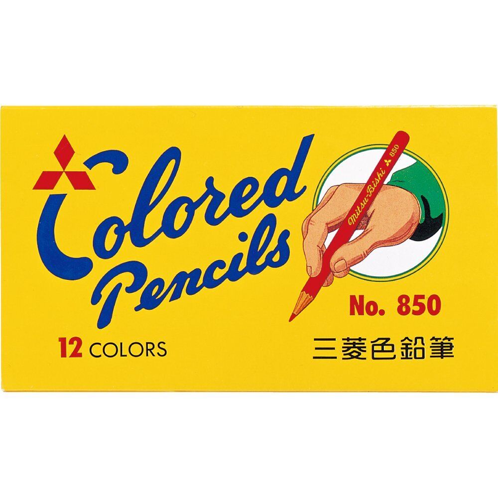 Mitsubishi Coloured Pencils image 0