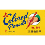 Mitsubishi Coloured Pencils image 0