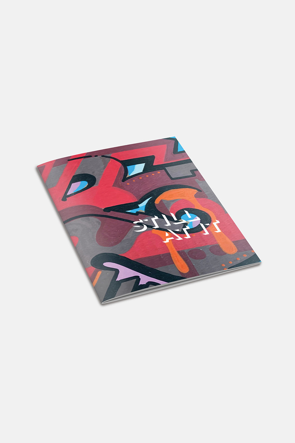 Still At It Magazine image 6