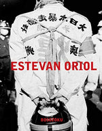 Estevan Oriol : Bosozoku - Japanese Biker Gangs image 0