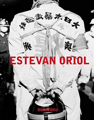 Estevan Oriol : Bosozoku - Japanese Biker Gangs image 0