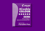 Pilot Mixable Colour (Parallel Pen Refill Ink) - Violet image