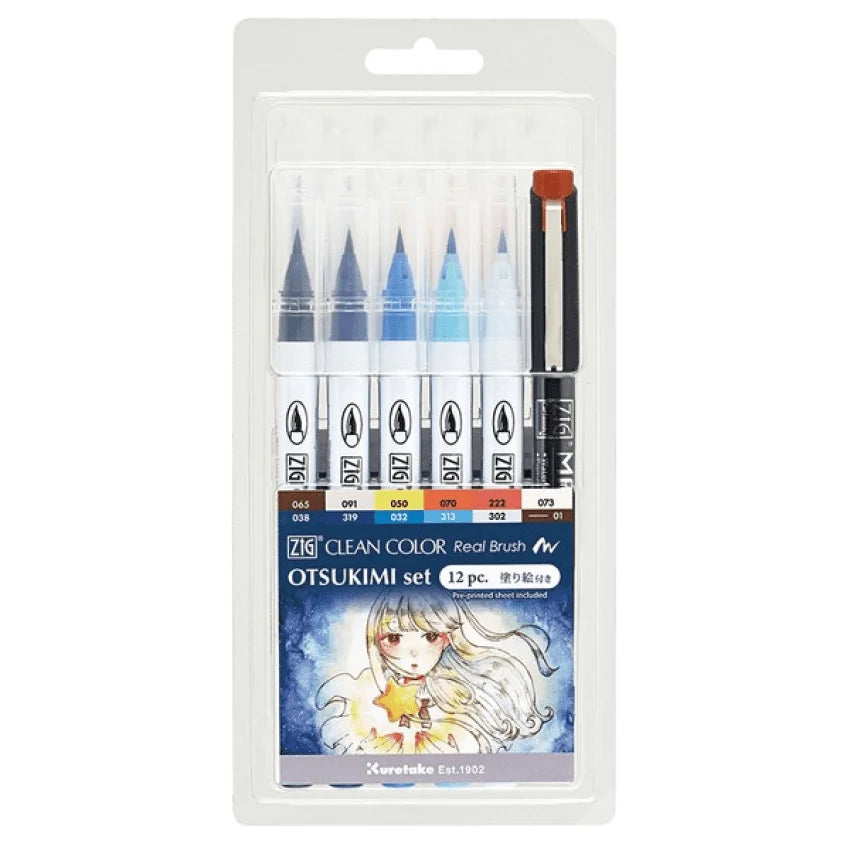 Clean Color Real Brush OTSUKIMI Set - 12pc