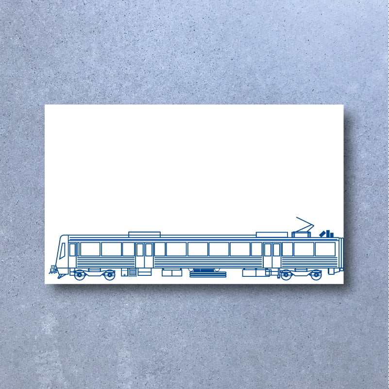 High Tack Sticker Packer 50pc - Series A image 0
