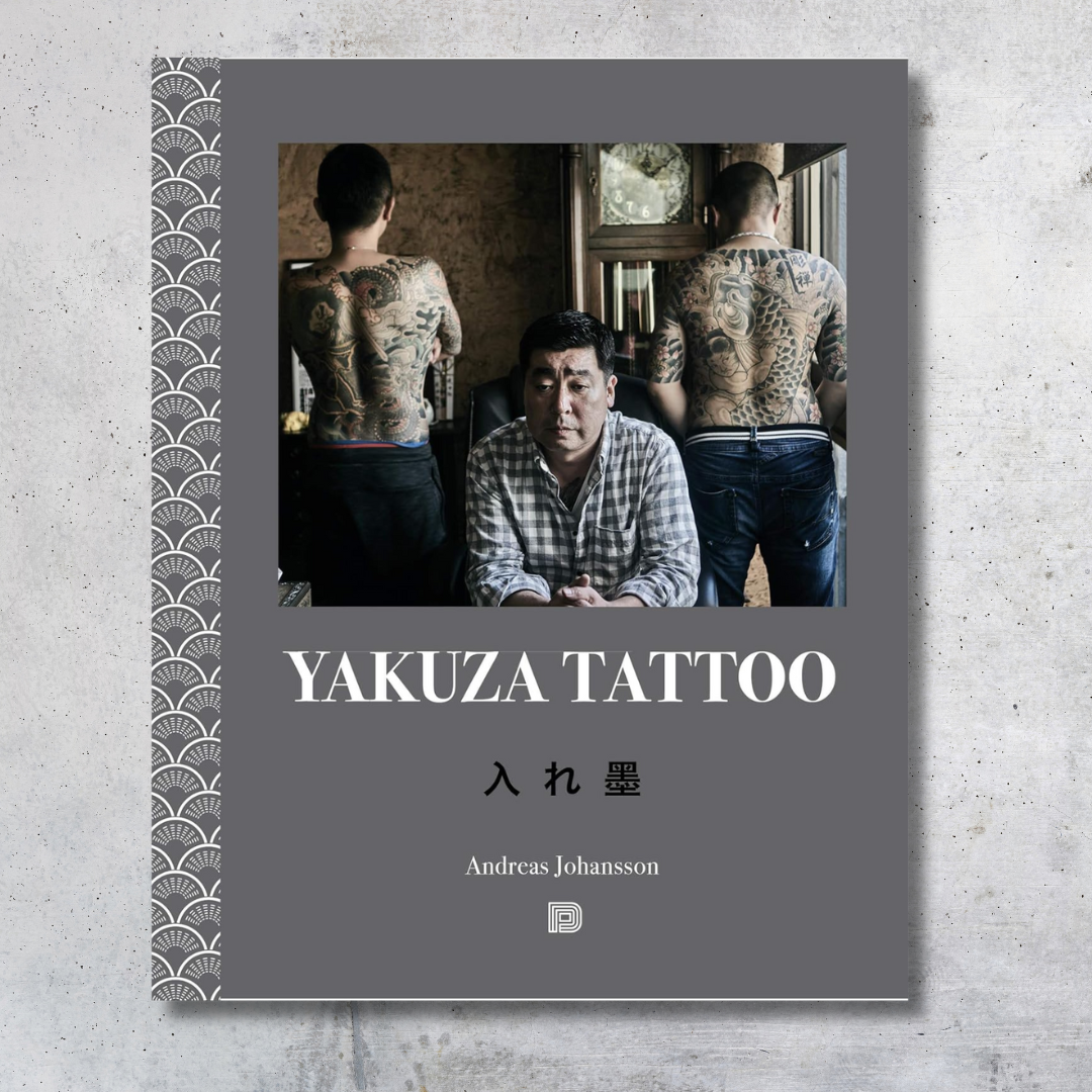 Yakuza Tattoo image 0