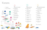 Mini Artists image 2