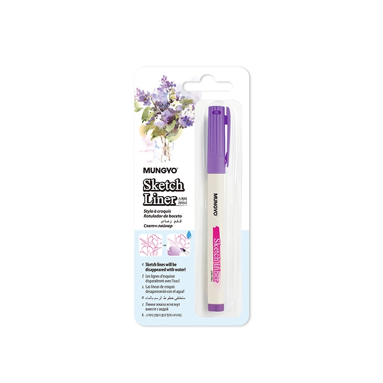 Sketch Liner