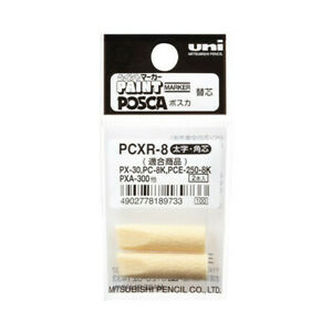 Uni Replacement Nib PCXR-8 image 0