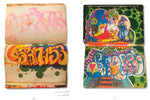 Nation of Graffiti Artists image 5